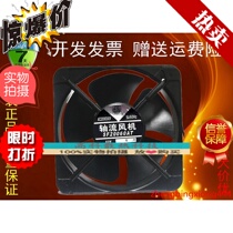 Suzhou Great Wall SF20060AT 200 * 200 60MM 60MM 65W 220V 220V air volume radiating fan