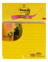 3M newspaper Post super adhesive tape horizontal line note paper 5x4 70 pages hard paste 645SL