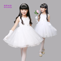 June 1 childrens performance clothing girls princess dress white gauze skirt skirt dance clothing summer dancing performance costumes