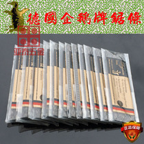 German Penguin wire saw blade saw blade wire saw blade multi-faceted tooth imported woodworking saw blade 3#