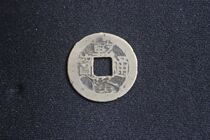 Good product Qing Dynasty Qianlong Tong Baby Cloud Bureau private mint version Fidelity Ancient Coin Collection T7 21