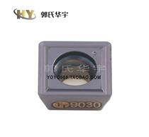 CNC blade SPMG090408-DG TT9030 TT8020 TT6030 te gu ke u zuan aegutec knife