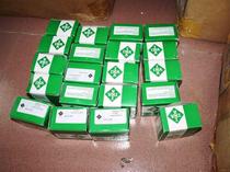 Imported bearing 3806-2RSI 30-42-10