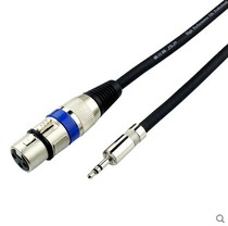 TIL 3 5 transfer to Lennon mother tone bench line Kanon 3 5 computer single anti-microphone microphone line