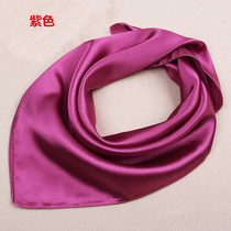 Professional scarf performance activities men and women purple small square scarf bank hotel spring and summer autumn silk scarves can be printed L0GO
