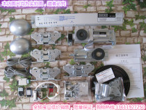 GEDE automatic induction door Gade automatic induction sliding door GD-125B automatic door set