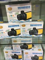 one thousand Fish ACP Series Intelligent brushless frequency conversion submersible pump away from water power cut mute circulating pump filter pumping water pump