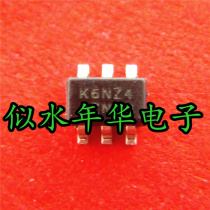Brand new imported original transistor MMDT3904-7-F code silk screen printing K6N SOT363