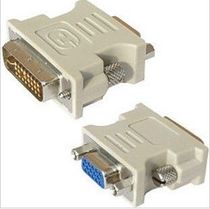 DVI transfer VGA connector 24 5 public to the mother computer graphics card to connect the display vja interface converter line Shandong