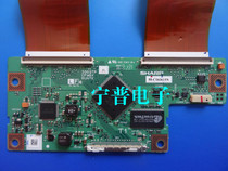 Original Sharp screen logic board CPWBX RUNTK3969TPZC spot