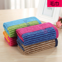 ESPRIT super soft and delicate skin-friendly cotton face towel couples face wash big towel does not shed hair