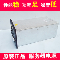 Disassembly vapel remote pass AD202M48-1M4A switching power supply module 48V 50A switch power supply