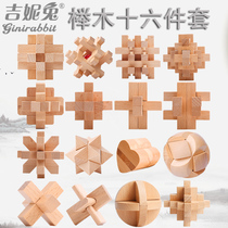 Gini Rabbit Kong Ming lock sixteen sets adult puzzle decompression childrens beech wood Disassembly Building block toys