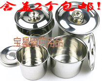 Stainless steel seasoning tank flavor Cup seasoning box egg pot pot stew pot pot with lid milk tea cream jar