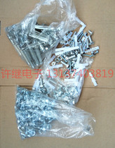 Garage door accessories hardware fixing screw self-tapping big head screw expansion screw