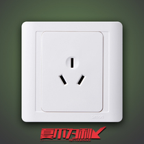 simon Electric 86 simon 55 series switch socket panel 10A three-hole 3-eye power supply N51081