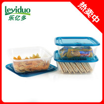High quality PP resin plastic high temperature resistant microwave refreshing box fridge food containing refrigerated lunch box 680mlX3