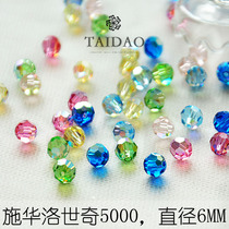 DIY new Taiwan Island handmade hole beaded material accessories beads 5000 multi-color 6MM Crystal earth beads jewelry