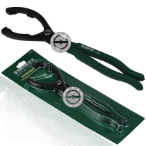 Shida tool pliers filter wrench car maintenance multifunctional adjustable oil grid filter element remover