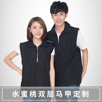 Volunteer vest custom volunteer vest horse clip custom cultural shirt custom advertising shirt overalls printing logo
