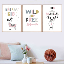 Nordic living room decorative painting sofa background wall painting cartoon animal hanging painting modern simple hipster INS