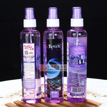 Three bottles of original wild special hard styled hair gel styling styling water spray disc hair beauty products gel water