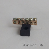 Factory direct sales 6-hole zero-row zero ground terminal grounding copper row with black base 0 95 set