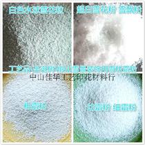 High-quality artificial snow fake snowman Christmas snowflakes white simulation snow fine particles