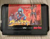 md from the Japanese version Altman