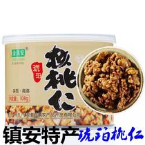 Factory direct 2020 new Jin Zhenan Amber walnut nut snack fruit 108G × 6 cans gift box