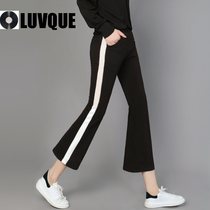 Pants women Spring 2018 new Korean version of high waist casual slim nine black and white side striped bell pants women