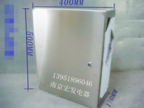 Protection surface mounted stainless steel distribution box control box 500*400*180 0 8mm base box