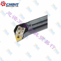 Echin Yiquan original large diameter CNC turning tool Rod S32S-ECLNR12 large pressure plate inner hole turning tool