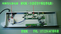 Hotel cable TV system front-end single-channel broadcast-grade pilot frequency modulator RF modulator Digital to analog