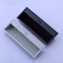 Haitan PL011 handle power Cabinet switch cabinet secret clasp LS711 chassis tin cabinet secret handle