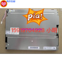 Supply Spot NL6448BC33-59 NEC10 4 inch industrial LCD screen