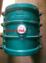 Leakage stopper Haft plastic pipe repair section pipe * quick connector * repair card * DN315 length 400