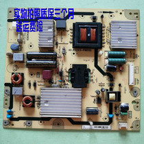 TCLL43V7300A-3D Power Plate 40-E421C5-PWB1XG