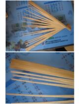 Bulk sales of 80 s good bamboo folding fan old bamboo fan bamboo fan skeleton bamboo playing pieces