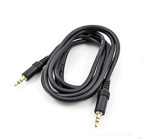  Male-to-male audio cable Audio cable 1 5m AUX car with 3 5m recording cable