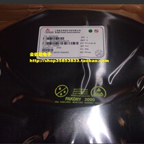 BP crystal Fengming source BP2822 BP2822M patch SOP-8 foot constant flow controller brand new original