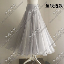 Hua Mei national standard friendship modern dance dress big half body exercise suit new square dance womens long skirt promotion HC052