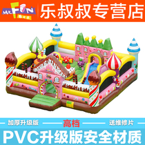 Uncle Le childrens castle toy house inflatable large inflatable castle outdoor large naughty castle childrens playground