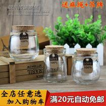 Small Cork 100ml pudding bottle 200ml glass bottle yogurt cup with lid high temperature resistant drift bottle wishing bottle