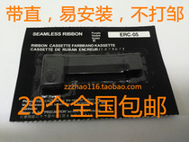 ERC-05 seamless non-Port ribbon taxi meter weighbridge M-150II cartridge ribbon