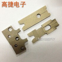2 8 6 3 SM terminal machine blade terminal crimping machine blade terminal die cold pressing terminal blade