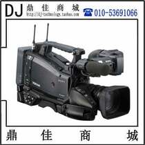 sony sony PMW-580K shoulder-mounted HD camera studio Digital HD camera