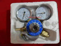 Shanghai Ronghua Instrument Factory) CO2 pressure reducer carbon dioxide valve