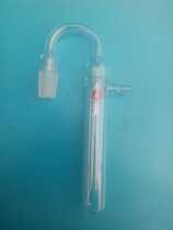 Glass instrument curved cold trap bubbling instrument standard plug 24# oil bubble device U-shaped cold trap experiment consumables