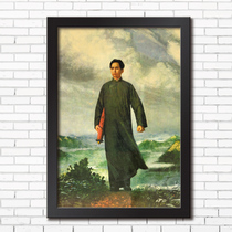 Chairman Mao Zedong went to Anyuan portraits youth ornaments study home desks frame hanging paintings decorative wall paintings